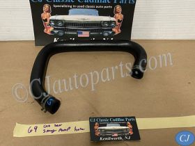 OEM 1969 1970 1971 1972 1973 1974 1975 1976 Cadillac Deville Calais Eldorado Fleetwood AIR SMOG PUMP DIVERTER VALVE TO CHECK VALVE ON ENGINE HOSE #1602276